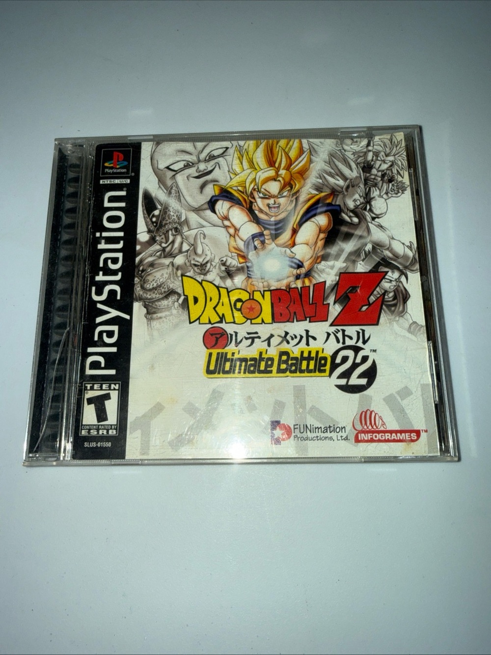 Sony PlayStation Dragon Ball Z Ultimate Battle 22 - White & Yellow Artwork